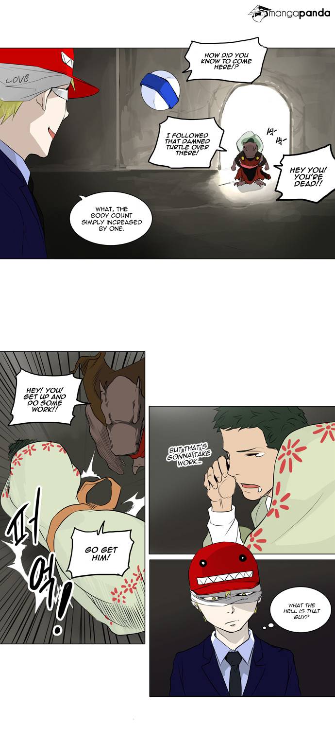 Tower of God Chapter 173 image 15
